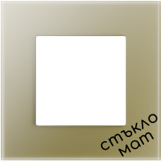 1-Glass Frame 86*86mm - GOLD-MAT