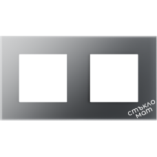 Двойна Стъклена рамка 86мм*157мм -СИВА-МАТ