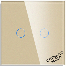 Стъклен панел за двоен сензорен ключ -ЗЛАТЕН-MAT