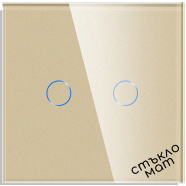 Стъклен панел за двоен сензорен ключ -ЗЛАТЕН-MAT